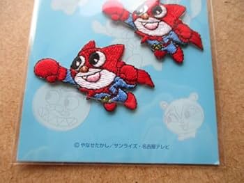 ニャンタ eye JUNYA WATANABE MAN】× C.P. Company NYLON OX HOODED COAT