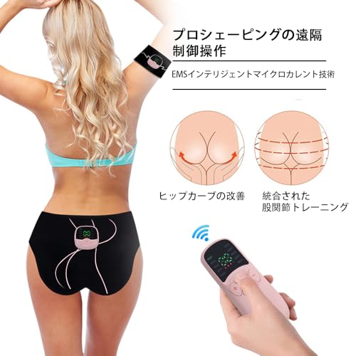 Zhailyn EMS筋トレーナー 多部位対応モデル