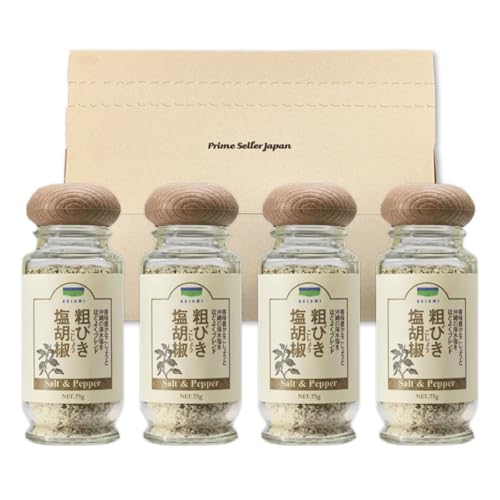 青い海 粗挽き塩胡椒 75g ×4個セット PSJBOX 塩 こしょう