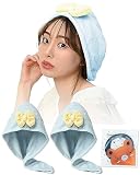 KASHIRI ヘアドライタオル 2枚組 吸水 速乾 タオルキャップ ヘアタオル ヘアキャップ (ブルー×ブルー)