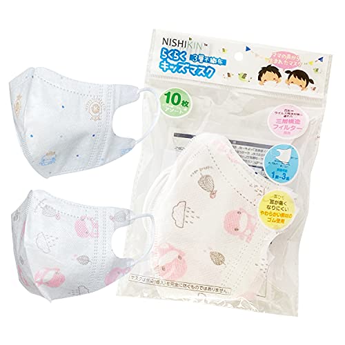 [яnishikin] 炭炭LbY}XN sDz qp  ĝ ̌^ 10 3pbNZbg 3 4 sN u[ A\[g e5