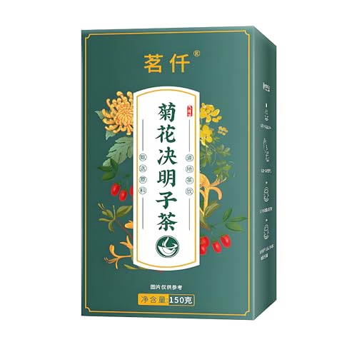 150g De Té Ju Bloom Alivia El Calor Y Desintoxica El Té Perfumado Original De China Nutre El Hígado Y Mejora La Vista Té De Flores Bebida De Hierbas Verdes