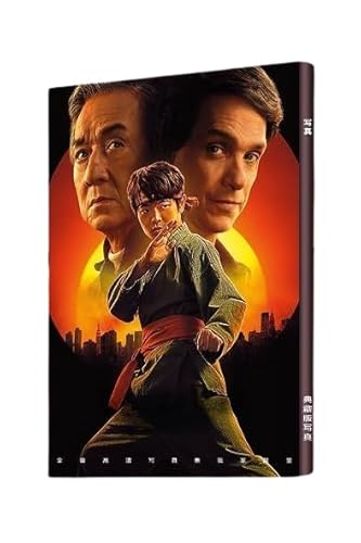 ベスト・キッド レジェンズ 写真集 画集 ジャッキー・チェン ラルフ・マッチオ ベン・ウォン 映画 プレゼント 贈り物 記念品 コレクション 非公式 表紙ランダム [並行輸入品]のサムネイル