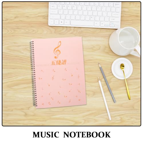 Cuaderno de música A4 rosa para clases de solfeo y composición 3