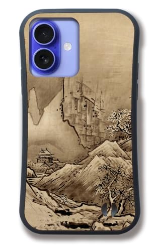 yϏՌObvP[Xz iPhone17݊ X}zP[X yE̖z M {恙 Ռz njJ\ n R T A[g G |p { a (H~R}A)