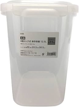 Amazon|カインズ(CAINZ) 抗菌4面ロック式 保存容器 12.5L 密封 四面 Amazon|カインズ(CAINZ) 抗菌4面ロック式 保存容器 12.5L 密封 四面
