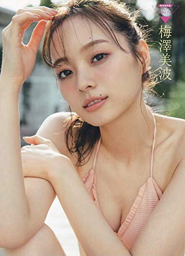 Amazon.co.jp: 乃木坂46 梅澤美波 L判写真30枚セットまとめ売り 写真