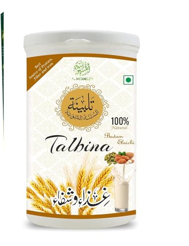 AOZA Talbina Organic 200 g image 2