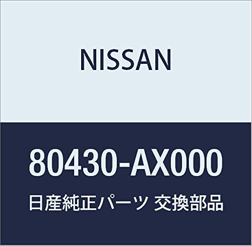 Amazon.co.jp: NISSAN (日産) 純正部品 リンク ドア ストッパー マーチ