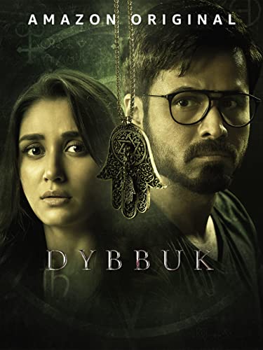 Dybbuk