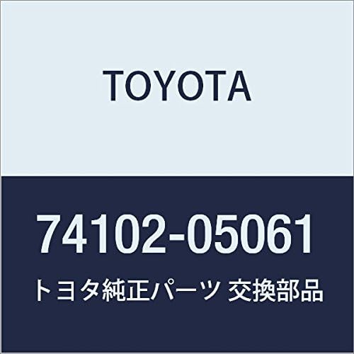 TOYOTA (toyota) Genuine Parts hurontoassyuriseputakuru Box abensisu Part No 74102 – 05061
