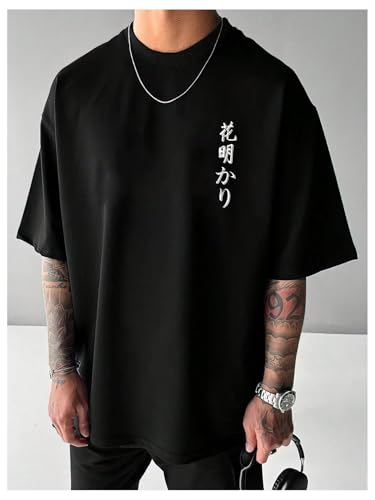 GORGLITTER Men's Japanese Letter Graphic Tee Top Oversized Short Sleeve Casual Aesthetic Print T-Shirt2