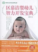 CBconcept® 12VLR40FT-WW Low Voltage 12V Warm White 40 Feet 2-Wire 1/2" LED Rope Light - Boat / Camper / RV Lighting 7507422232 Book Cover