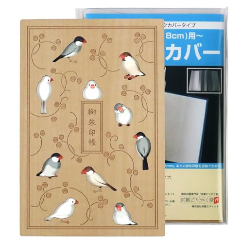  ؐ \    L ԕ 唻TCY Jo[ (Jo[, )