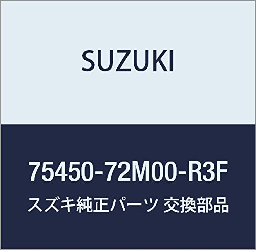 SUZUKI (XYL) i {[h i75450-72M00-R3F