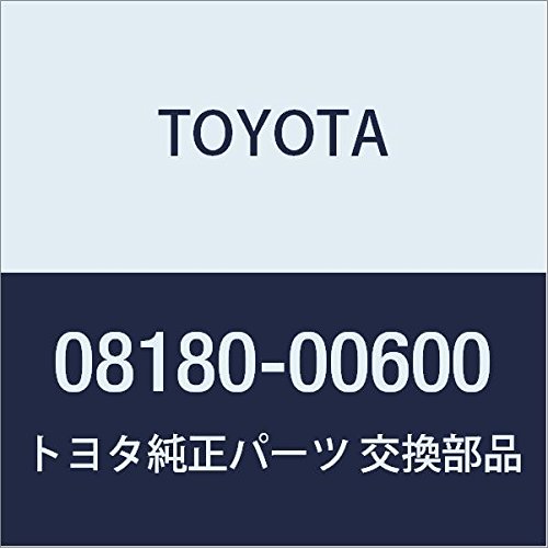 Amazon | TOYOTA (トヨタ) 純正部品アクセサリー リモートスタート