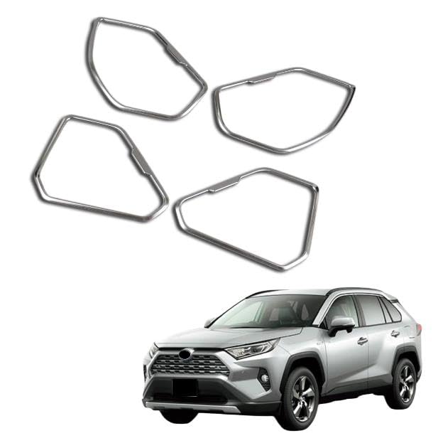 Amazon | 【Super Car Shop】トヨタ 新型 RAV4 五代目 XA50系 専用