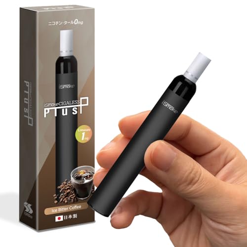 iSMOKE Cigaless Plus X^[^[Lbg