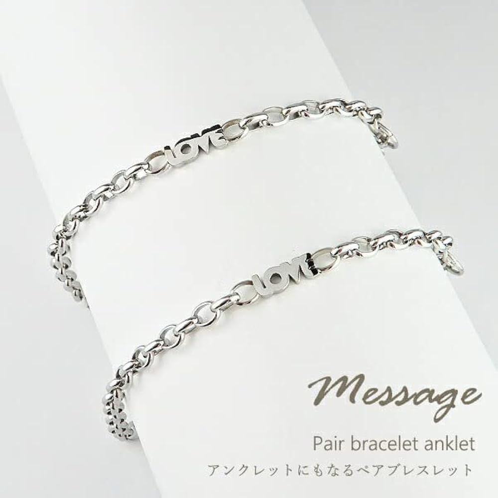 Amazon | 2way アンクレット ペアブレスレット ブレスレット