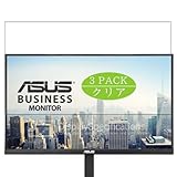 VacFun Lot de 3 Film de Protection d'cran, compatible avec Asus VA27ACFSN 27