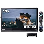 パナソニックのテレビ VIERA(ビエラ) UN-19CFB10-K [ブラック]