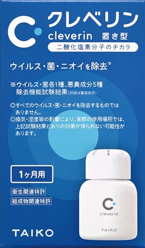 Amazon商品イメージ0