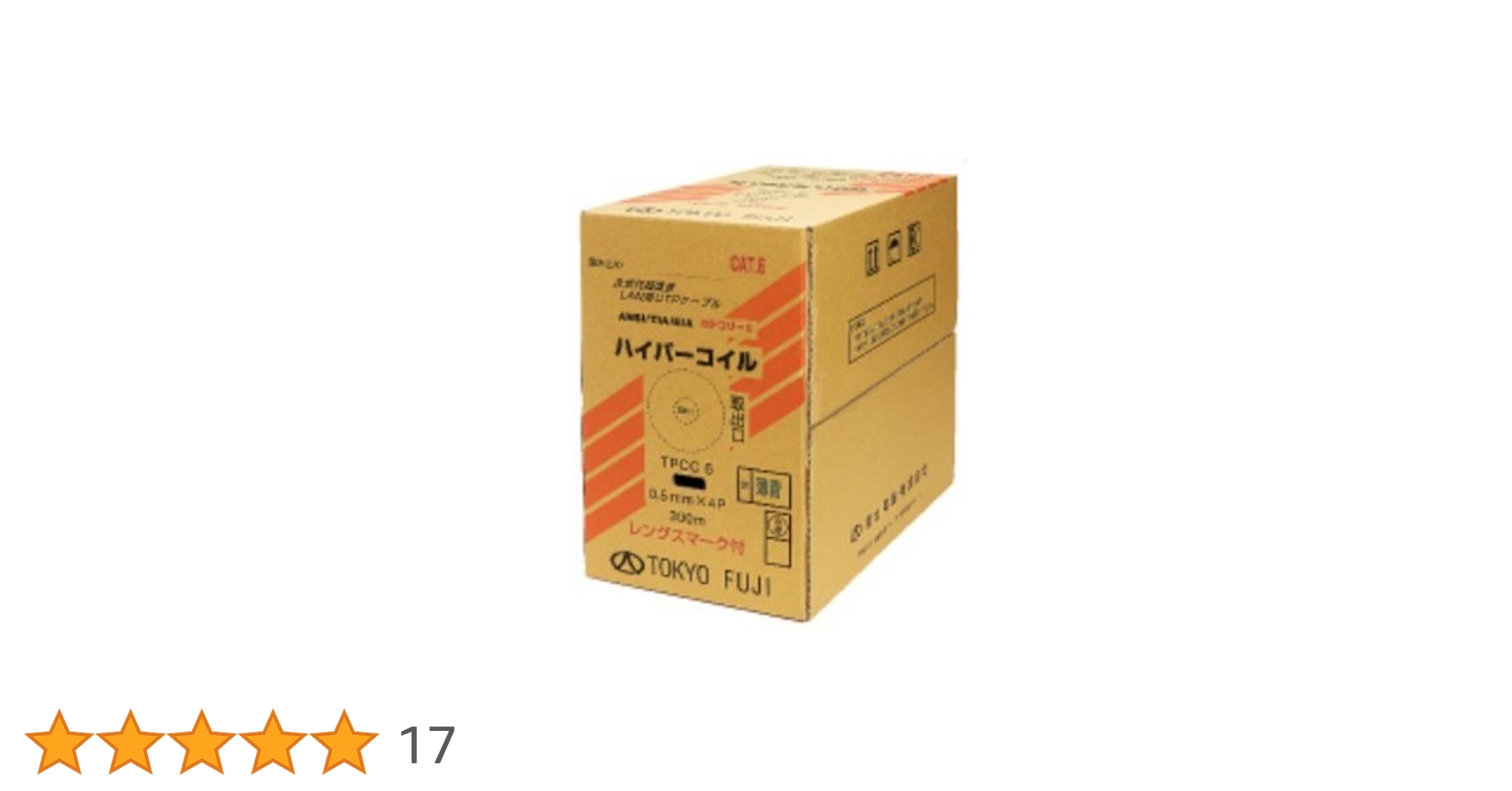 Amazon.co.jp: 冨士電線 Cat6 LANケーブル（300m巻） TPCC6 0.5