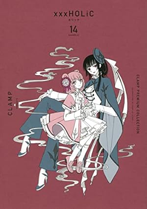 【新品未開封】ホリック ツバサ こばと クリアファイル3枚セット CLAMP Amazon.co.jp: クリアファイル CLAMP @ MOBiLE Fes 2011 イベント限定