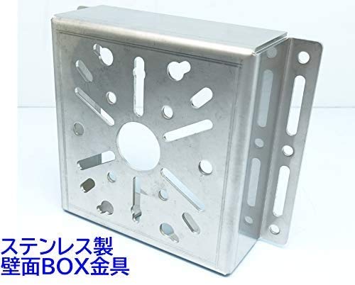 MINAMOTOステンレス製冷却装置プレート 取り付け金具付き MINAMOTOステンレス製冷却装置プレート 取り付け金具付き