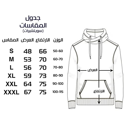 سويت شيرت بغطاء للرأس بيسيك من جرووي سويتشيرت من جرووي (كشمير، XL)