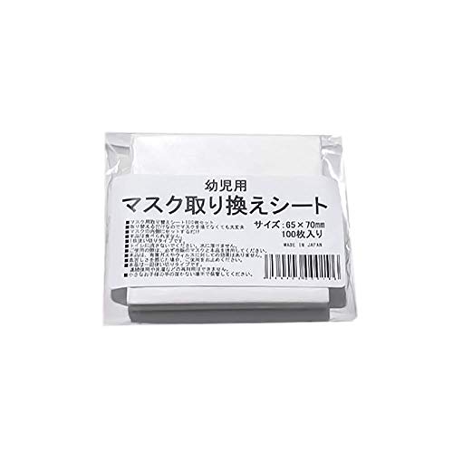 [e-shop] ycpz Rۃ}XN芷V[g 100Zbg {