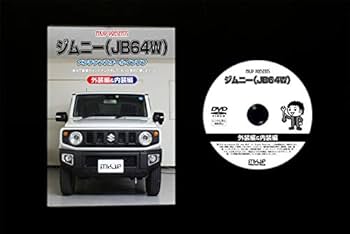 サイクルメンテナンスDVD 8セット Yahoo!オークション -「サイクルメンテナンス dvd」(自転車