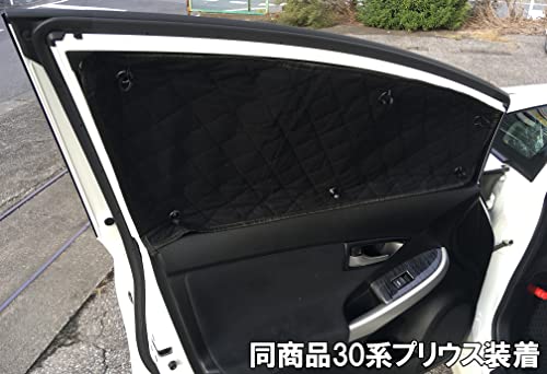 PartsMAX ハイエース200系標準ボディ用サンシェード8枚セット