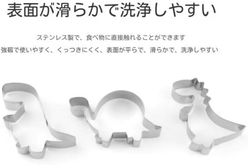 2 トモダチコレクション 新生活 2本セット トモダチコレクション 2本