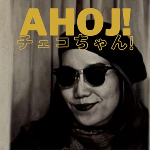 #13 プラハで10年ぶりの再会 / M&aacute;s de 10 a&ntilde;os! cover art