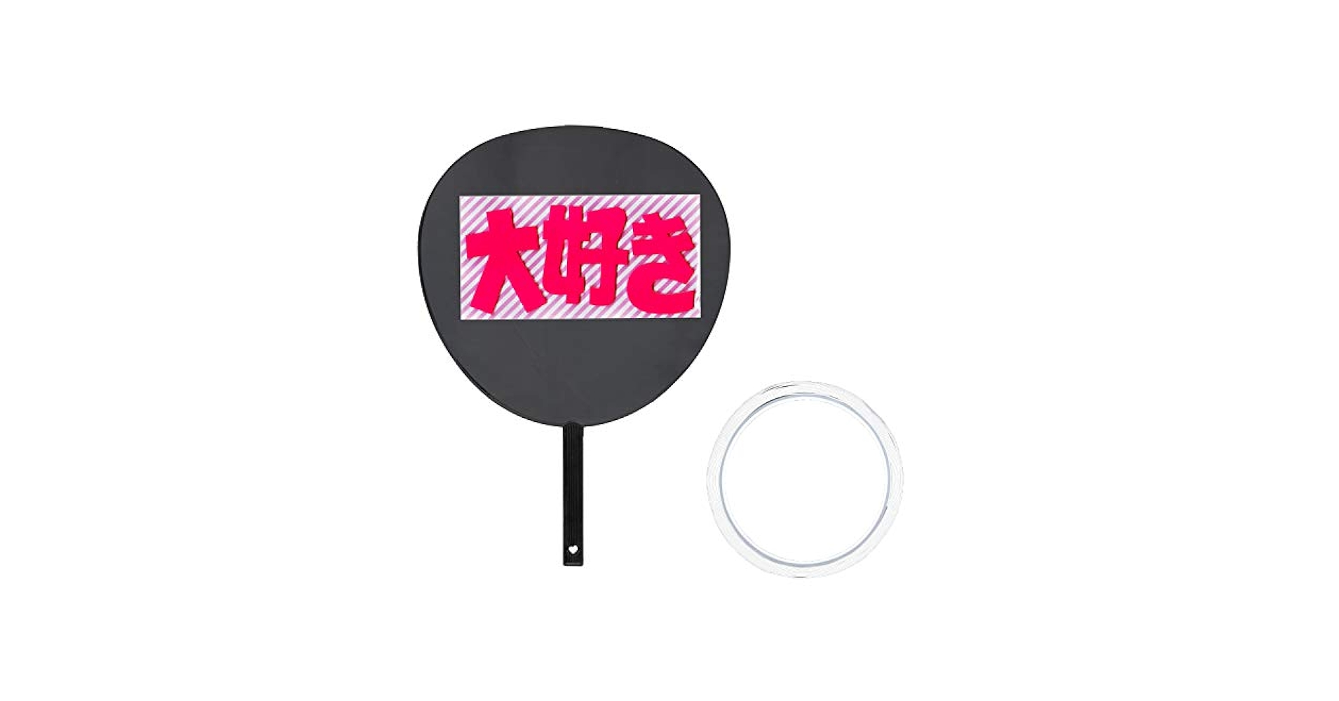 白2 星型 うちわ 2本セット 表面色変更可能 ハンドメイド