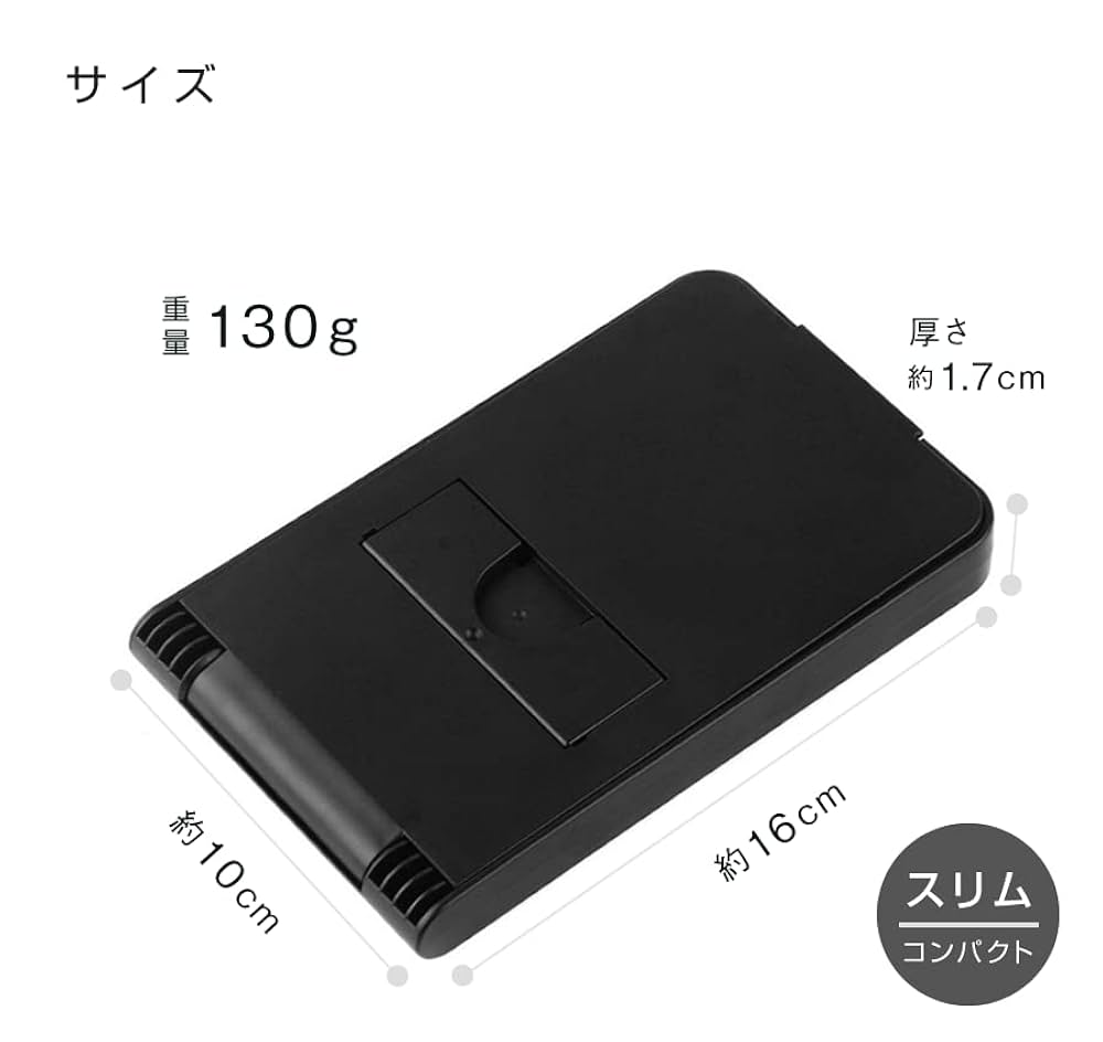 Amazon.co.jp: TAC 匠 任天堂 SWITCH プレイスタンド 充電OK
