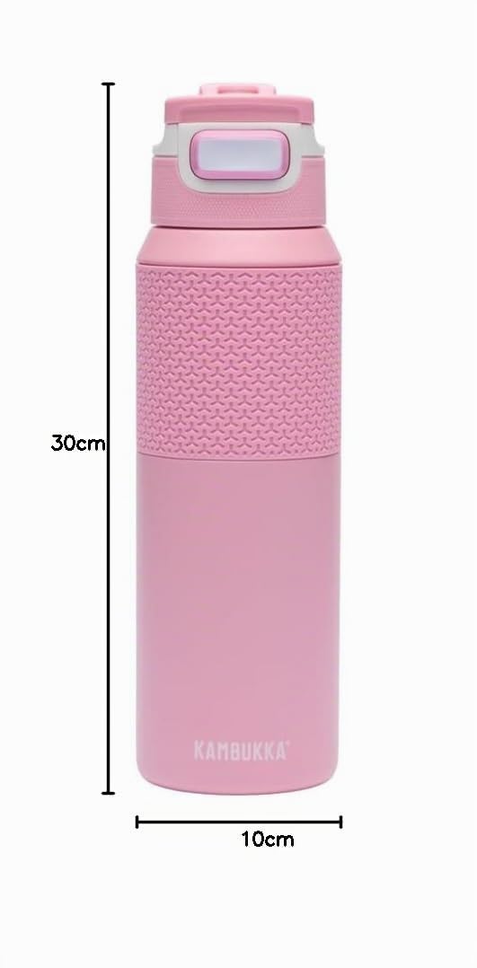 Kambukka Elton Isolierte Wasserflasche - Schmutz- und geruchsresistent, stoßfest, spülmaschinenfest, griffig, 3-in-1-Deckel mit Milliliter-Markierungen