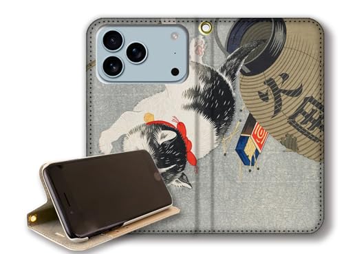 y蒠^X^h@\z iPhone17 Pro Max݊ X}zP[X yE̖z  {恙 G ŉ M A[g G |p { a a a ` (Lɒ)xgȂ