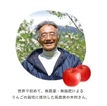 Amazon.co.jp: おかやま自然栽培米 玄米5kg 在来種 朝日 (3袋