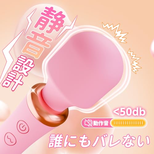 電マ バイブ ローター【両端激震 20種振動&42℃加温&ターボ機能】大人のおもちゃ女性用 アダルトグッズ 女性 電動バイブ 人気 クリトリス 潮吹き Gスポット責め あだるとグッズ 強力 静か ディルド 玩具 大人 初心者 前戯神器 生活防水 静音 USB充電式 日本語説明書付き - 画像5