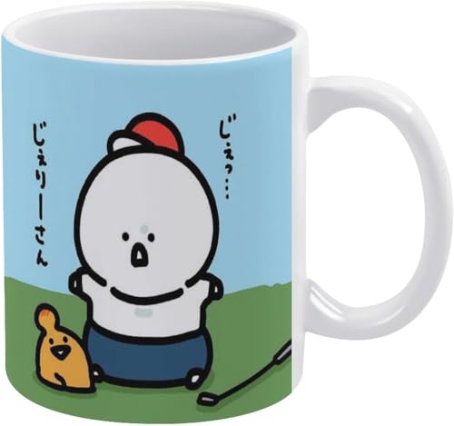 お文具さん マグカップ 陶器製マグカップ コーヒーカップ スターグッズ 周辺機器 良い掃除 丈夫 ファッション かわいい 男性 女性