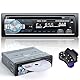 RDS Autoradio mit Bluetooth Freisprecheinrichtung