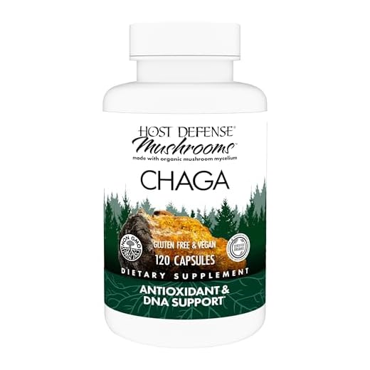 Host Defense Chaga Capsules, Immune System Support, 120 Capsules