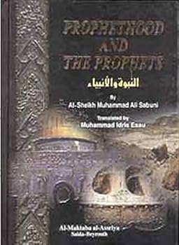 Hardcover Prophets and Prophethood Book