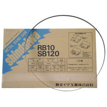 ねお 223302621315_001_2023080111584