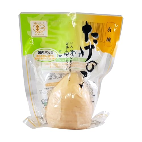 Pousses de bambou - 120 g - Takenoko