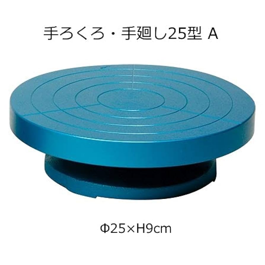 【陶芸用品】手廻し 粘土 ろくろSHIMPO ☆~セール中 陶芸用品】手廻し 粘土 ろくろSHIMPO ☆~セール中