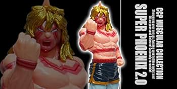 キン肉マン　スーパーミニブック　当時物 キン消し ミニブック 当時物 パート10 14 16 17 19 まとめ売り