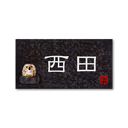 ێO^JM 荞ݍϕ\D My MyY-2F-5-1-c 荞ݖ: c yiz